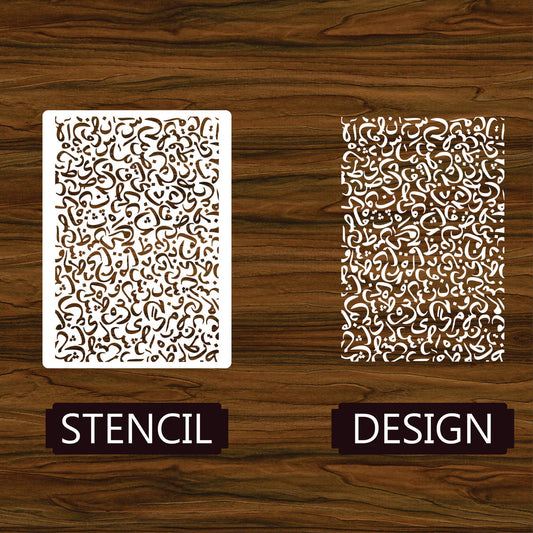 Arabic Alphabet Calligraphy Islamic Reusable Stencil for Canvas and wall painting #ID 01