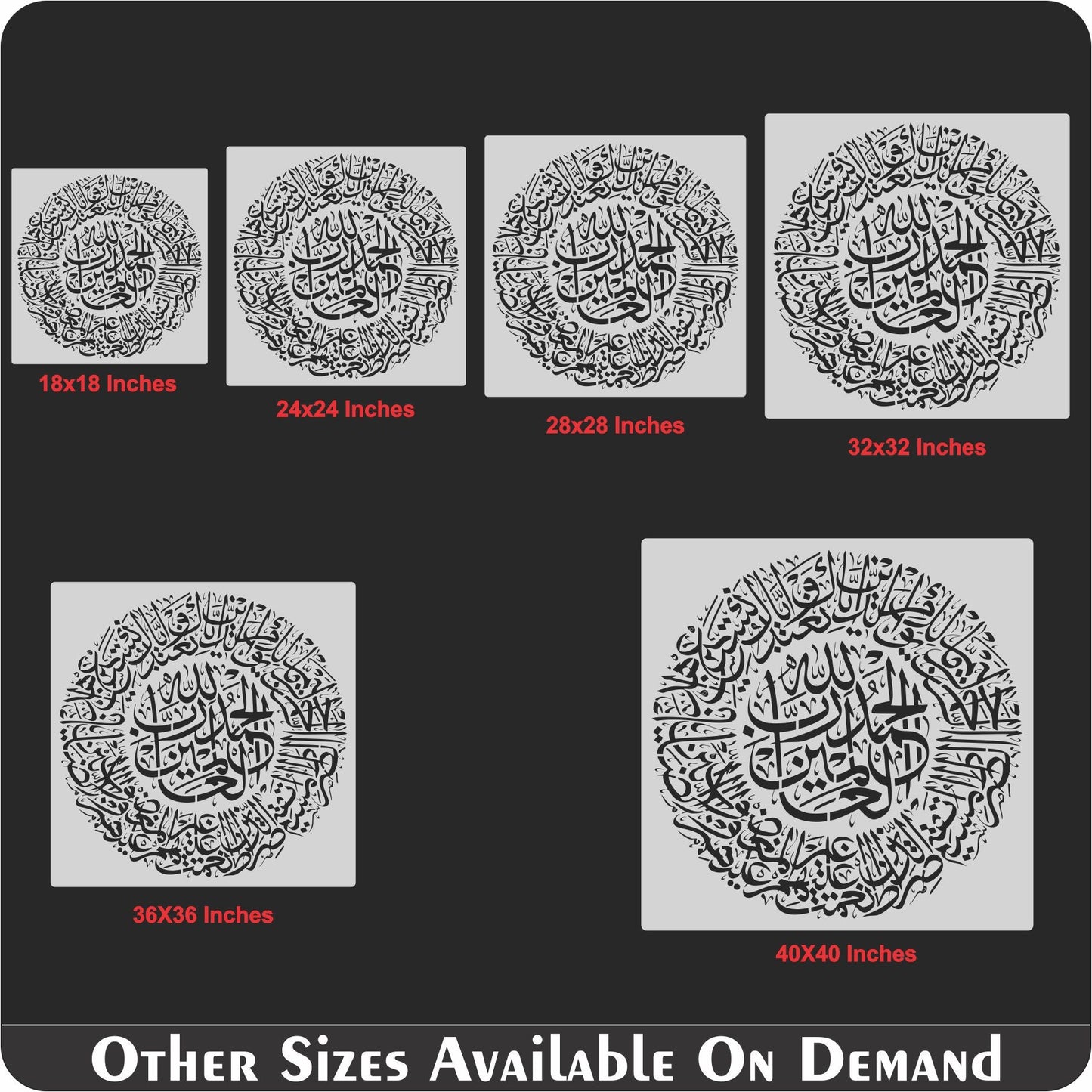 Surah Fatiha Round Shape Calligraphy Islamic Reusable Stencil for Canvas and wall painting.ID# 404
