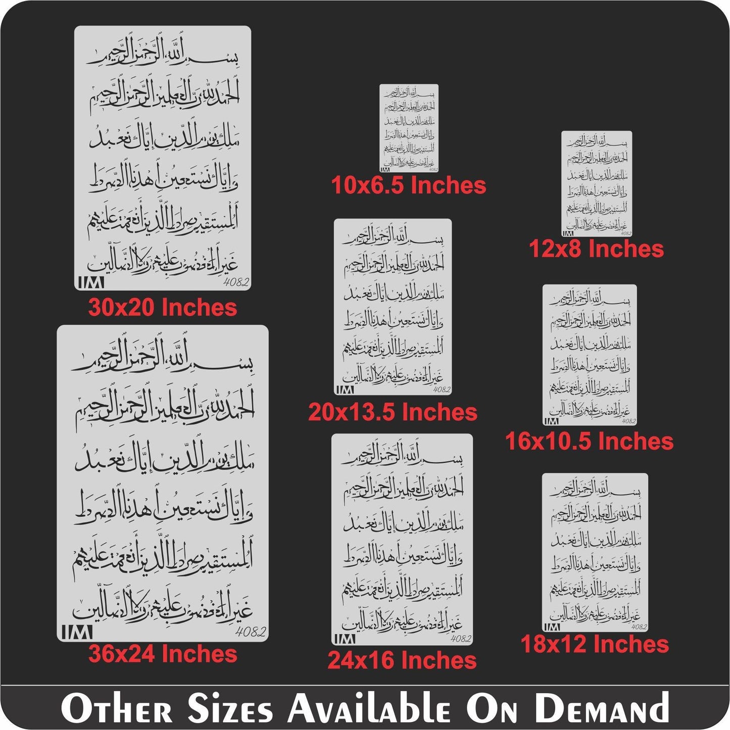 Surah-e-Fatiha Calligraphy Islamic Reusable Stencil for Canvas and wall painting.ID#4082
