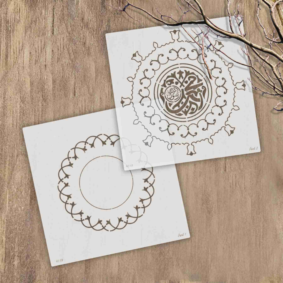 Masjid E Nabvi Gate Art Islamic Calligraphy Reusable Stencil for Canvas and wall painting.ID#4119 – ID# 255