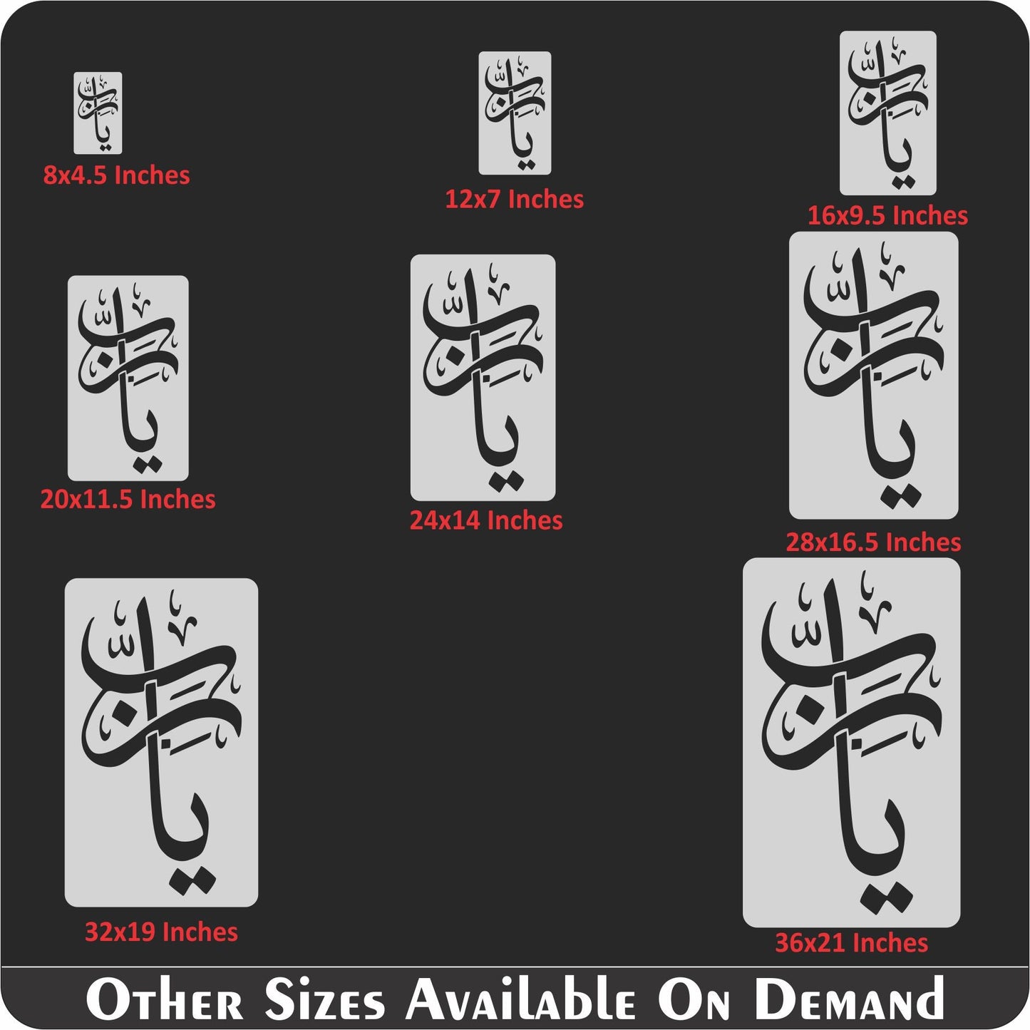 Ya Rabi Calligraphy Islamic Reusable Stencil for Canvas and wall painting.ID#4168