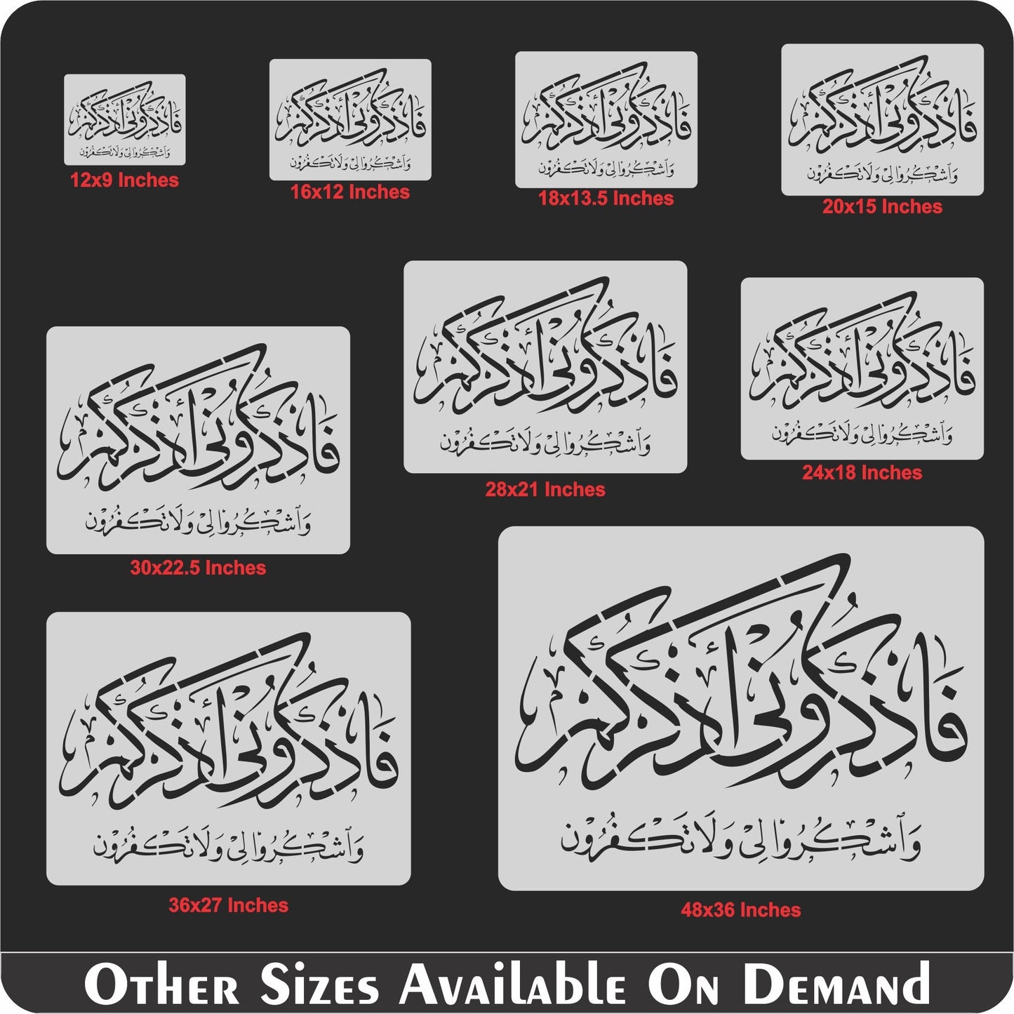 Faz Kuruni Az Kurkum Washkuruli Wala Takfurun" (surah Al-baqarah 2:152)" Calligraphy Islamic Reusable Stencil for Canvas and wall painting.ID#4188