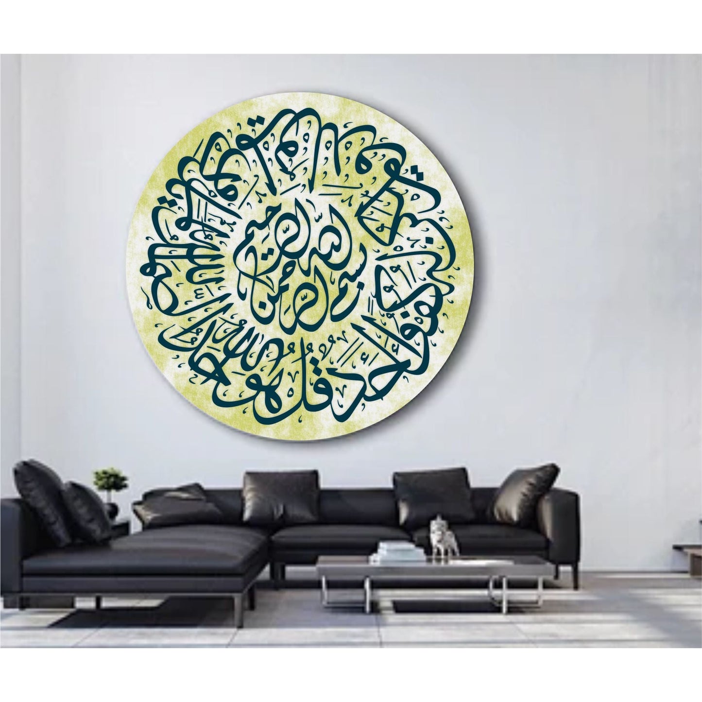 Surah Ikhlas (Surah Al-Ikhlas 112) Calligraphy Islamic Reusable Stencil for Canvas and wall painting.ID# 4191