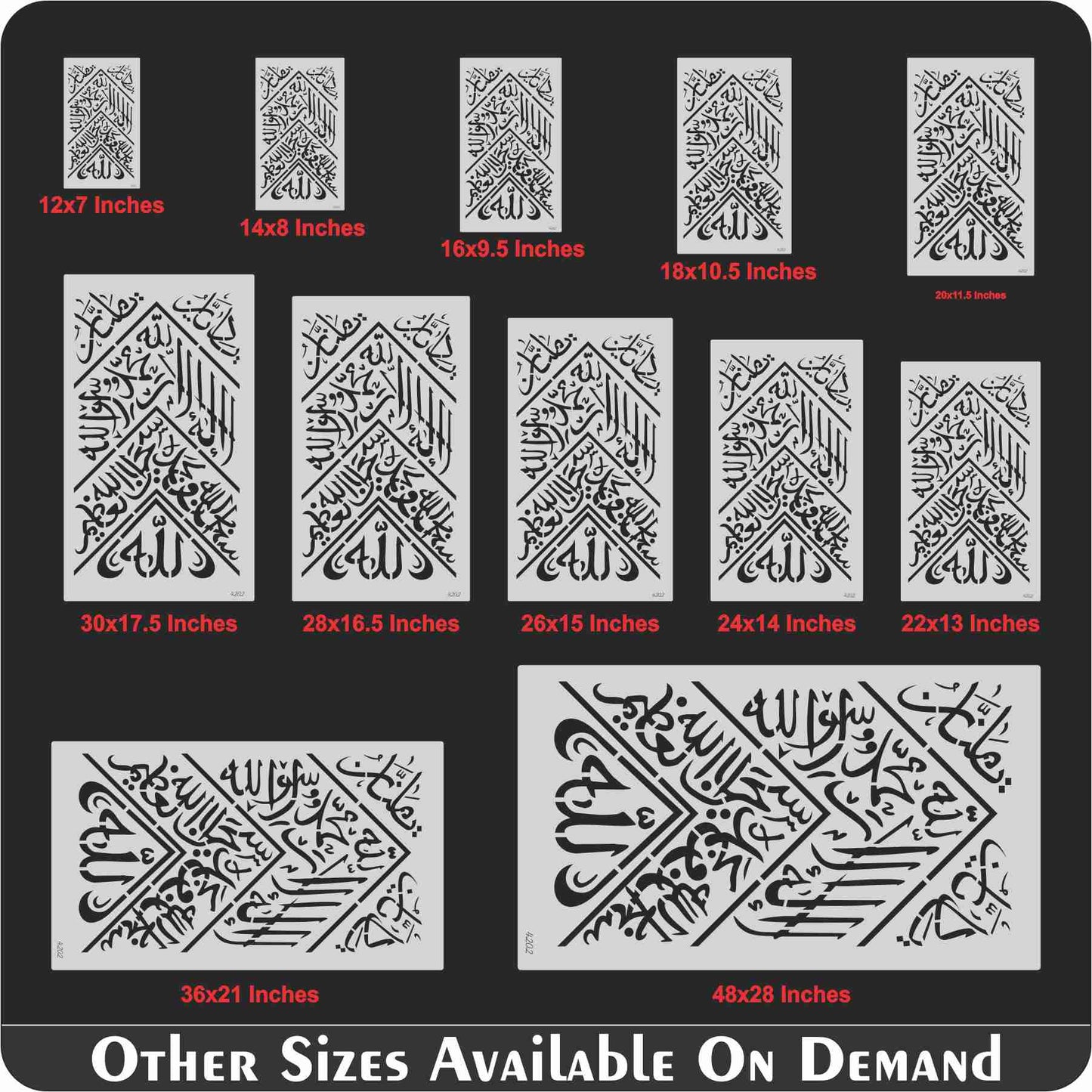 Kiswa Cover Calligraphy Islamic Reusable Stencil for Canvas and wall painting.– ID# 254