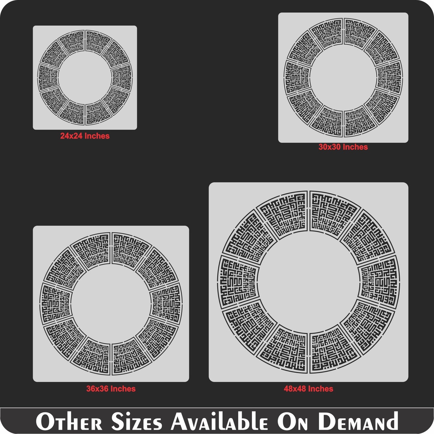 Surah Al Ikhlas (1-4) In kufic Calligraphy Islamic Reusable Stencil for Canvas and wall painting.ID# 4210
