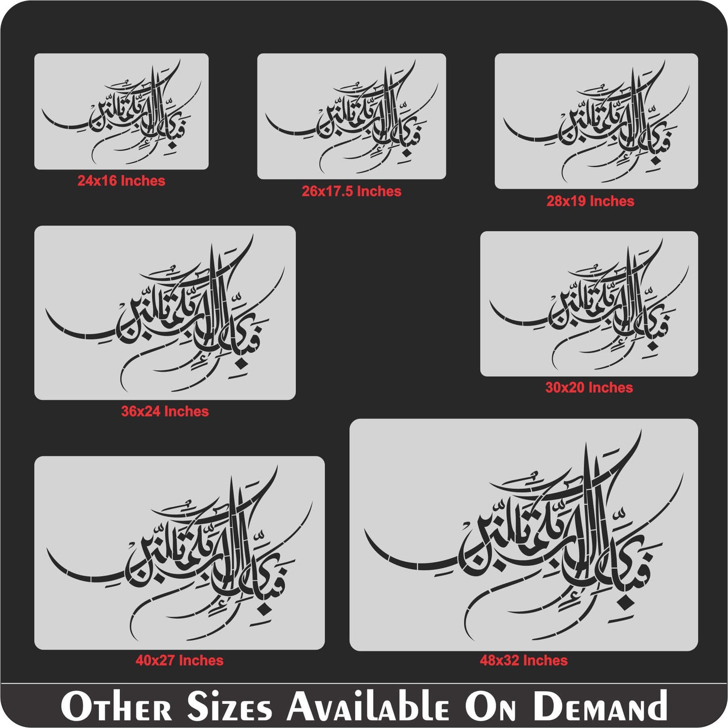 Fabi Ayyi Ala I Rabbikuma Tukazziban (55. Ar-Rahmaan) Calligraphy Islamic Reusable Stencil for Canvas and wall painting.ID#4255