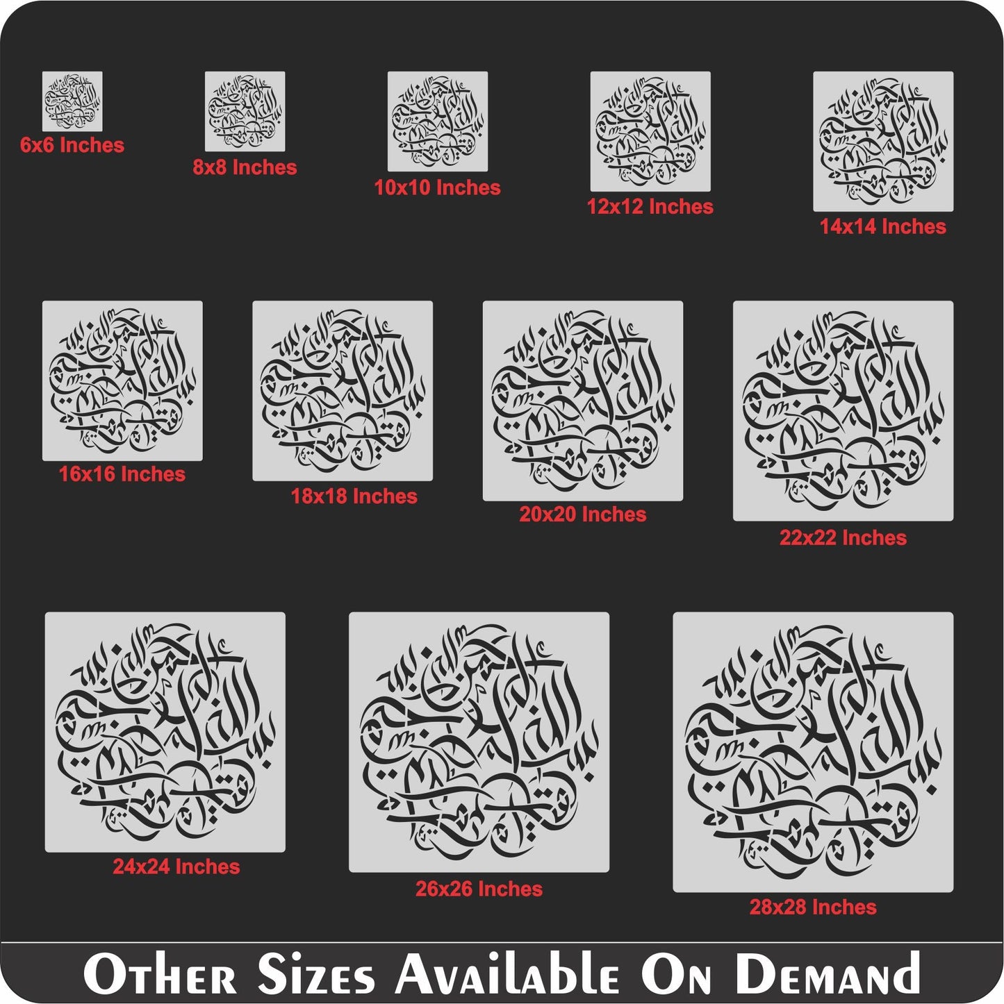 Bismillah Calligrpahy Layering Stencil Painting Scrapbook Coloring Embossing Album Decor Template ID#617 – ID# 225