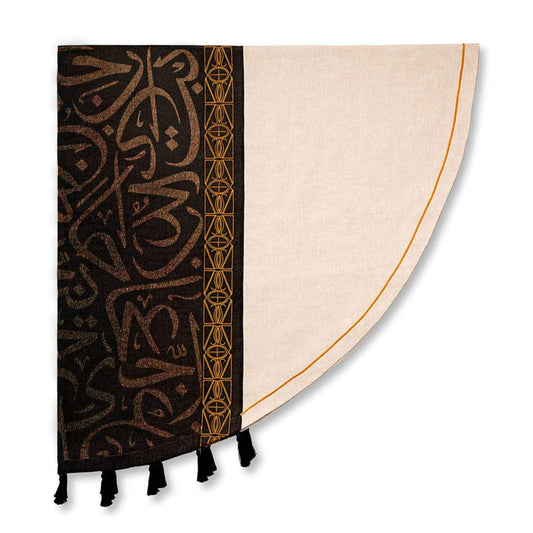 Arabic Khatt Calligraphy Art Reusable Stencil for Canvas and wall painting.ID#640 – ID# 189
