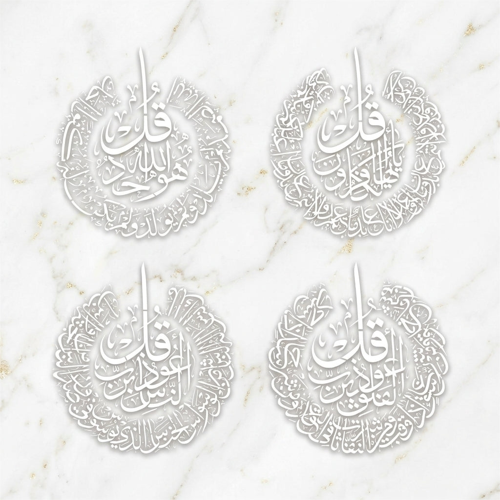 4 Qul Islamic Reusable Stencil for Canvas and wall painting