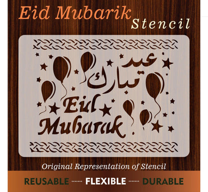 EID MUBARIK Stencil , Wall Stencils For wall Painting Airbrush Painting Art Cake Spray Mold DIY Decor Crafts Canvas.ID#15-1