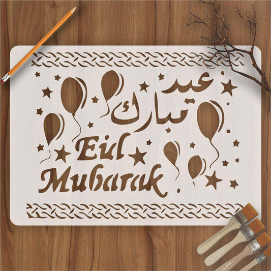 EID MUBARIK Stencil , Wall Stencils For wall Painting Airbrush Painting Art Cake Spray Mold DIY Decor Crafts Canvas.ID#15-1