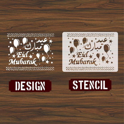 EID MUBARIK Stencil , Wall Stencils For wall Painting Airbrush Painting Art Cake Spray Mold DIY Decor Crafts Canvas.ID#15-1