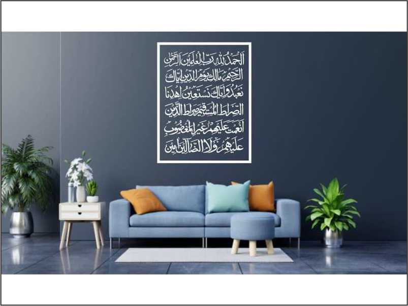 Surah Fatiha Calligraphy Islamic Reusable Stencil for Canvas and wall painting.ID#264