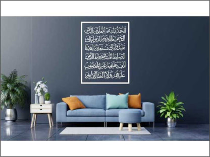 Surah Fatiha Calligraphy Islamic Reusable Stencil for Canvas and wall painting.ID#264