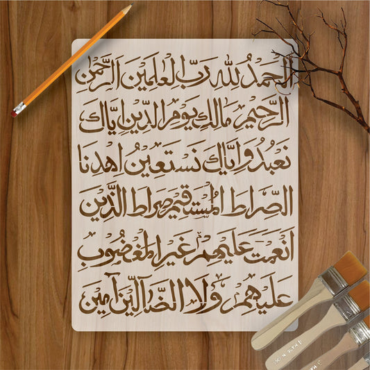 Surah Fatiha Calligraphy Islamic Reusable Stencil for Canvas and wall painting.ID#264
