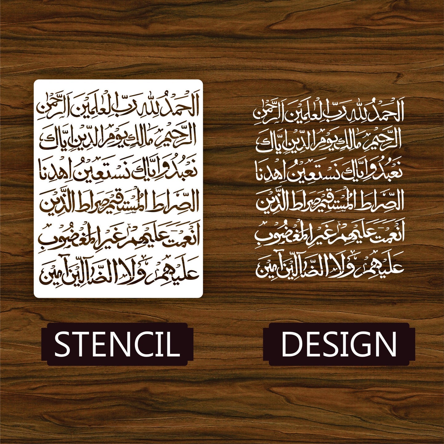 Surah Fatiha Calligraphy Islamic Reusable Stencil for Canvas and wall painting.ID#264