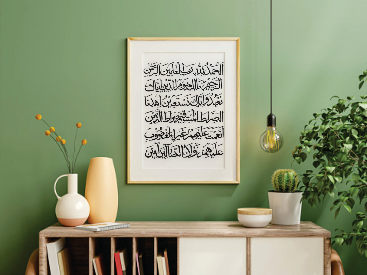 Surah Fatiha Calligraphy Islamic Reusable Stencil for Canvas and wall painting.ID#264