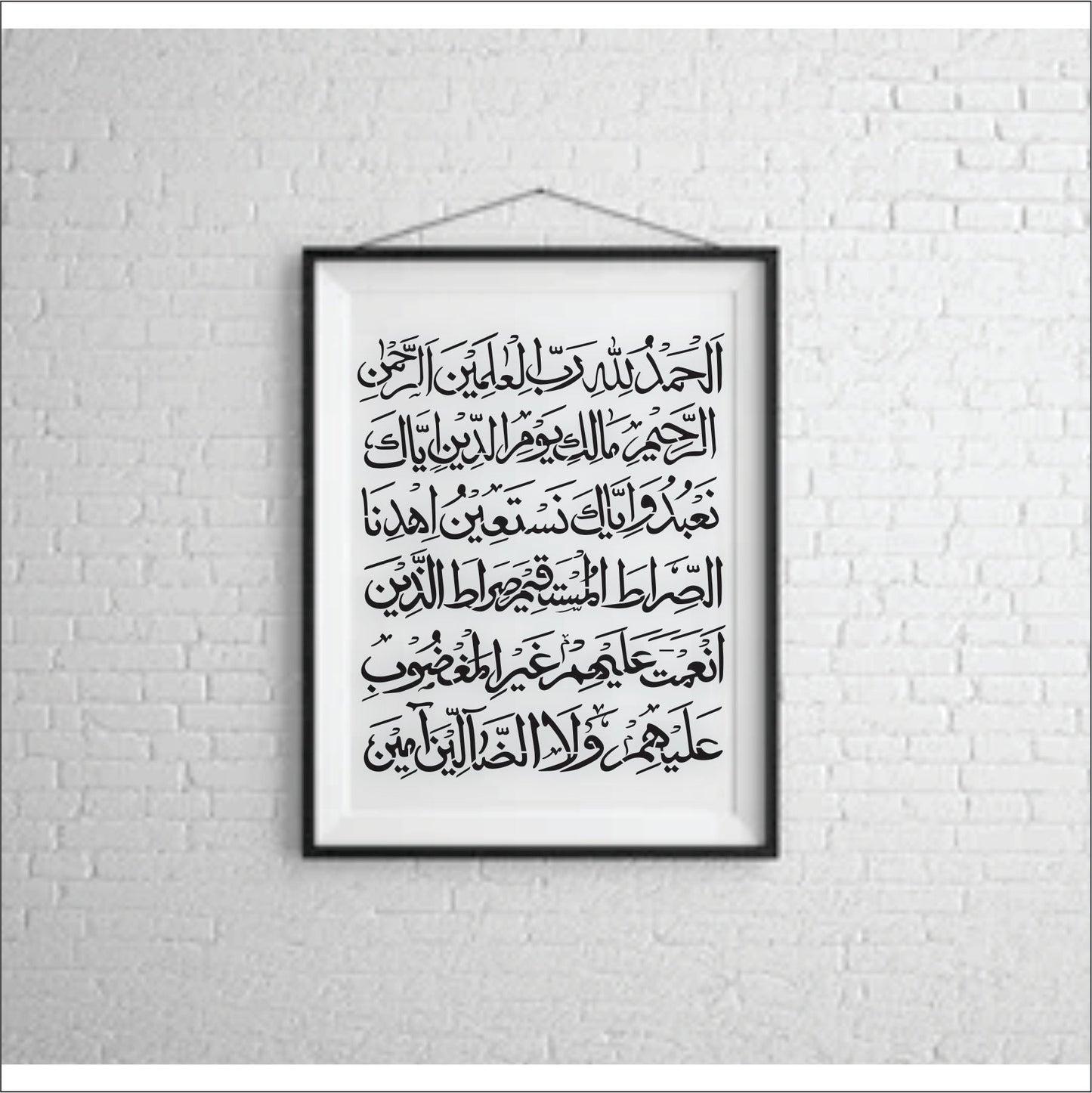 Surah Fatiha Calligraphy Islamic Reusable Stencil for Canvas and wall painting.ID#264