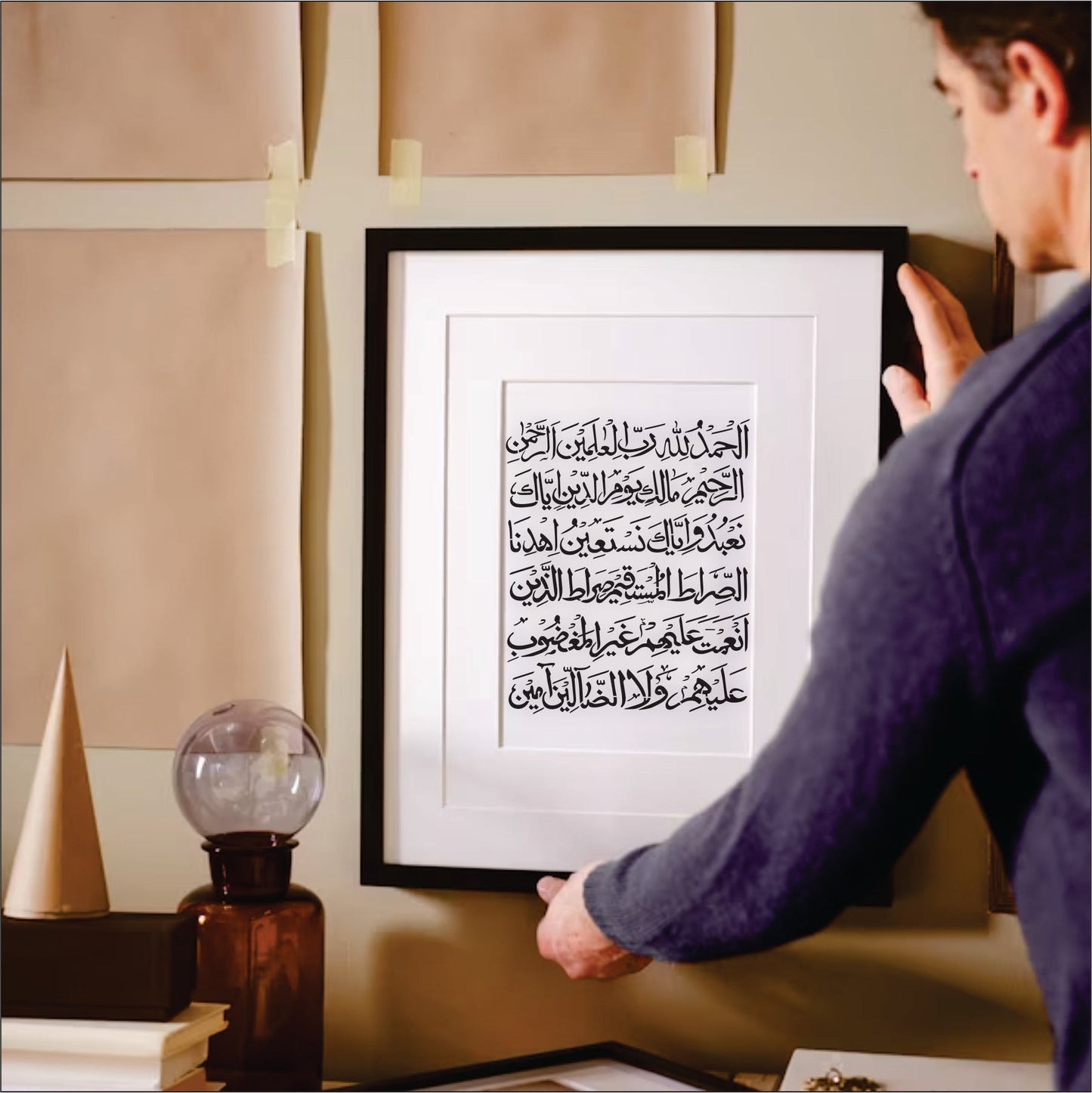 Surah Fatiha Calligraphy Islamic Reusable Stencil for Canvas and wall painting.ID#264