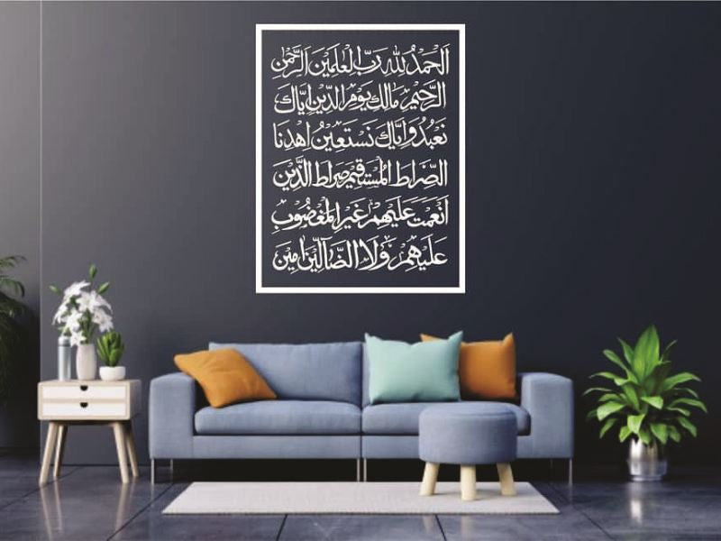 Surah Fatiha Calligraphy Islamic Reusable Stencil for Canvas and wall painting.ID#264