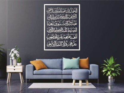 Surah Fatiha Calligraphy Islamic Reusable Stencil for Canvas and wall painting.ID#264