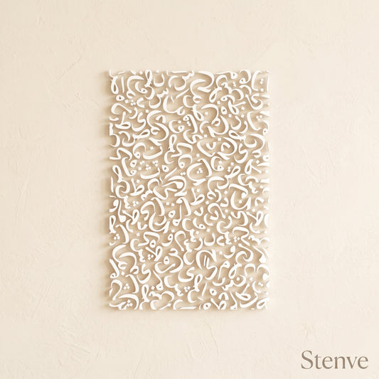 Arabic Alphabet Calligraphy Islamic Reusable Stencil for Canvas and wall painting #ID 01