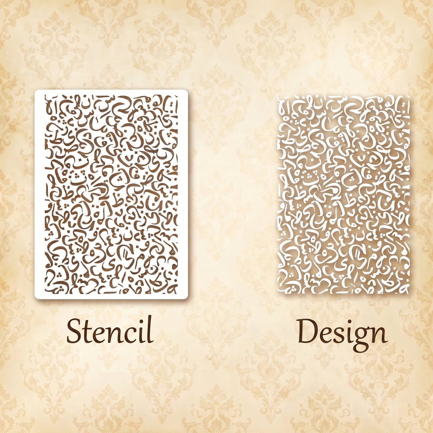 Arabic Alphabet Calligraphy Islamic Reusable Stencil for Canvas and wall painting #ID 01