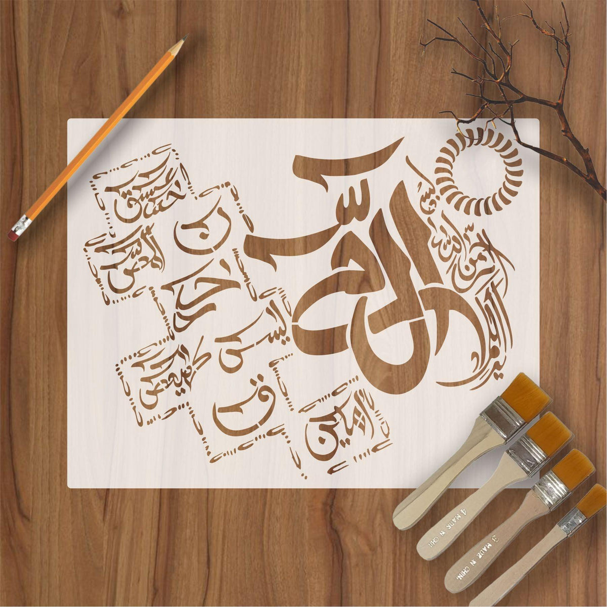 Loh e Qurani Calligraphy Islamic Reusable Stencil for Canvas and Wall Painting