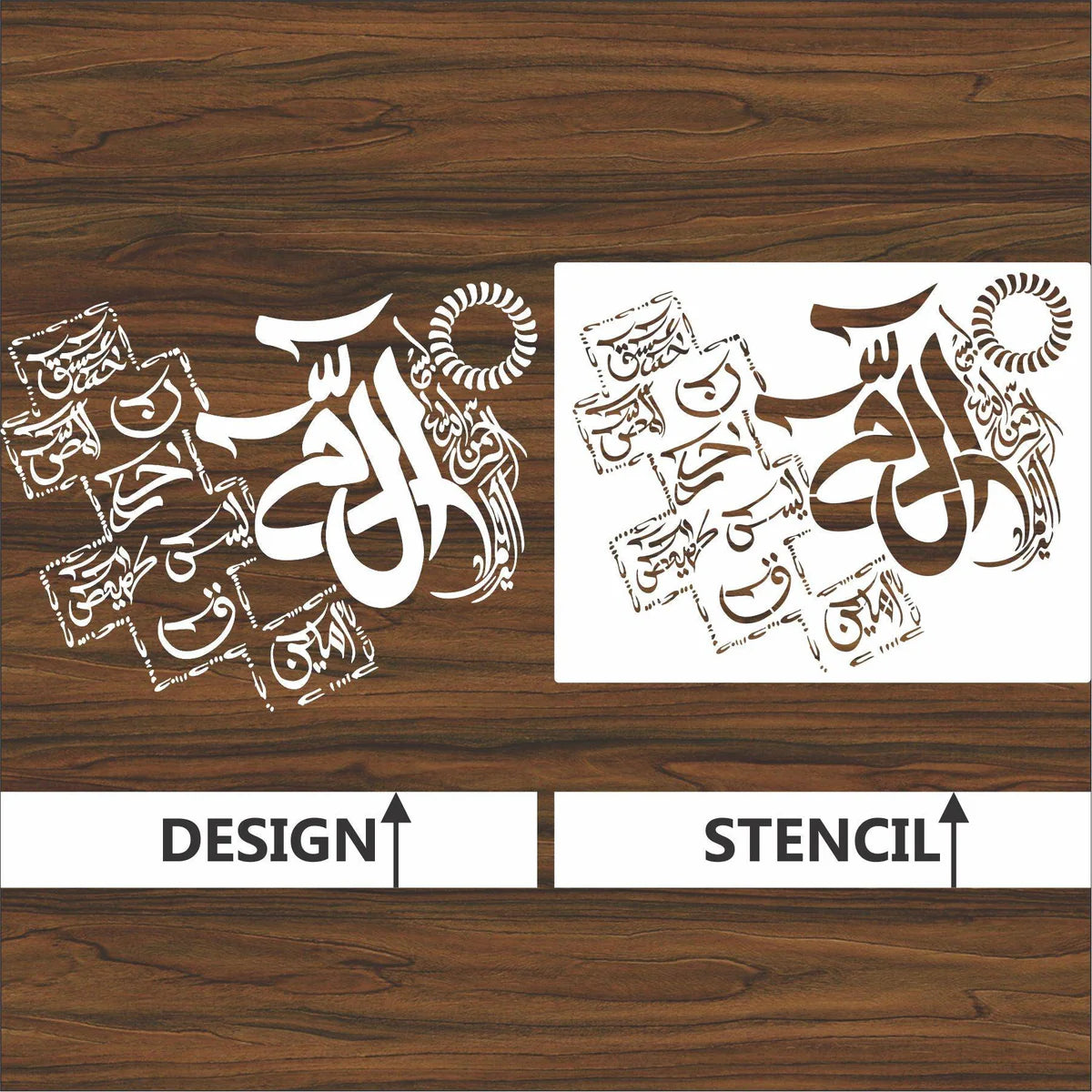 Loh e Qurani Calligraphy Islamic Reusable Stencil for Canvas and Wall Painting