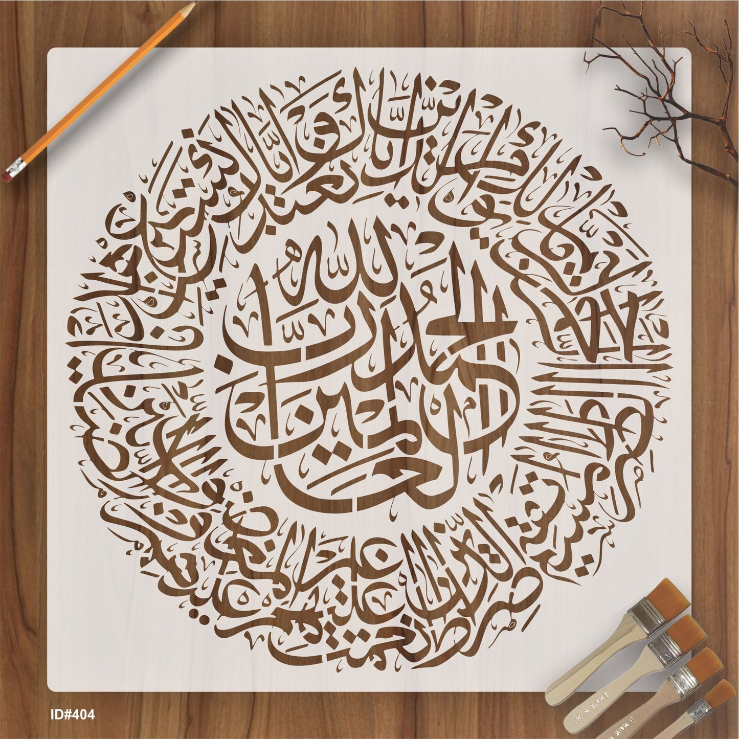 Surah Fatiha Round Shape Calligraphy Islamic Reusable Stencil for Canvas and wall painting.ID# 404