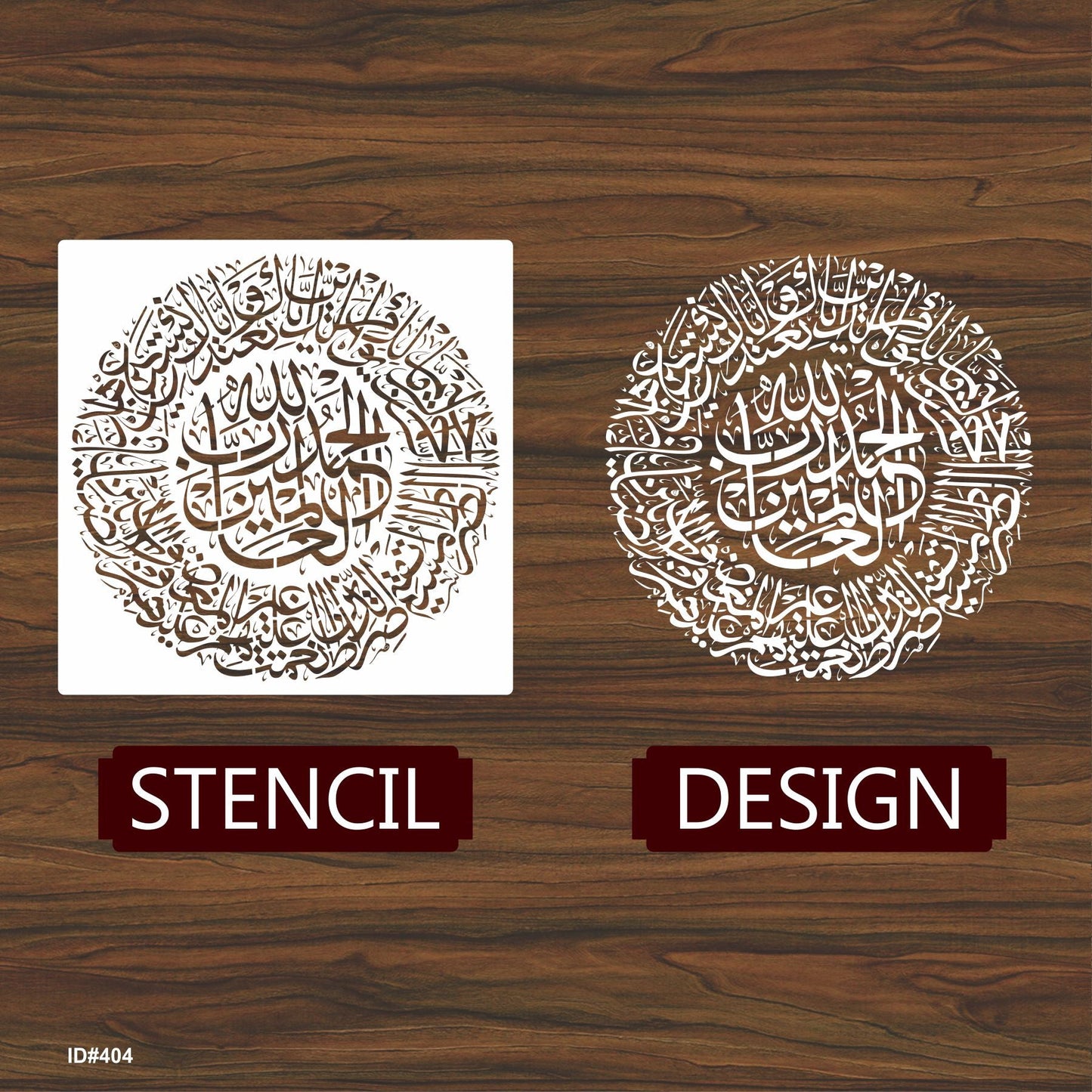 Surah Fatiha Round Shape Calligraphy Islamic Reusable Stencil for Canvas and wall painting.ID# 404