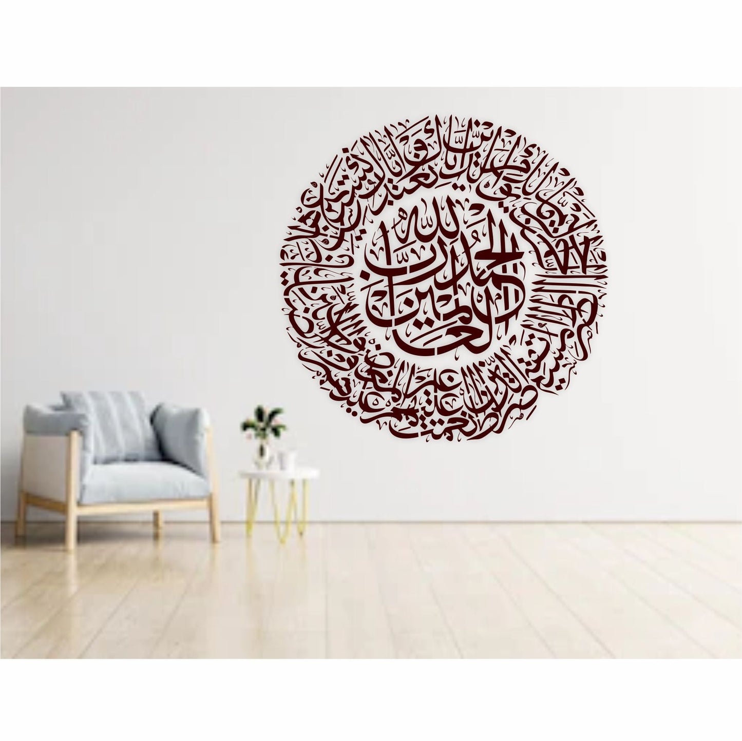 Surah Fatiha Round Shape Calligraphy Islamic Reusable Stencil for Canvas and wall painting.ID# 404