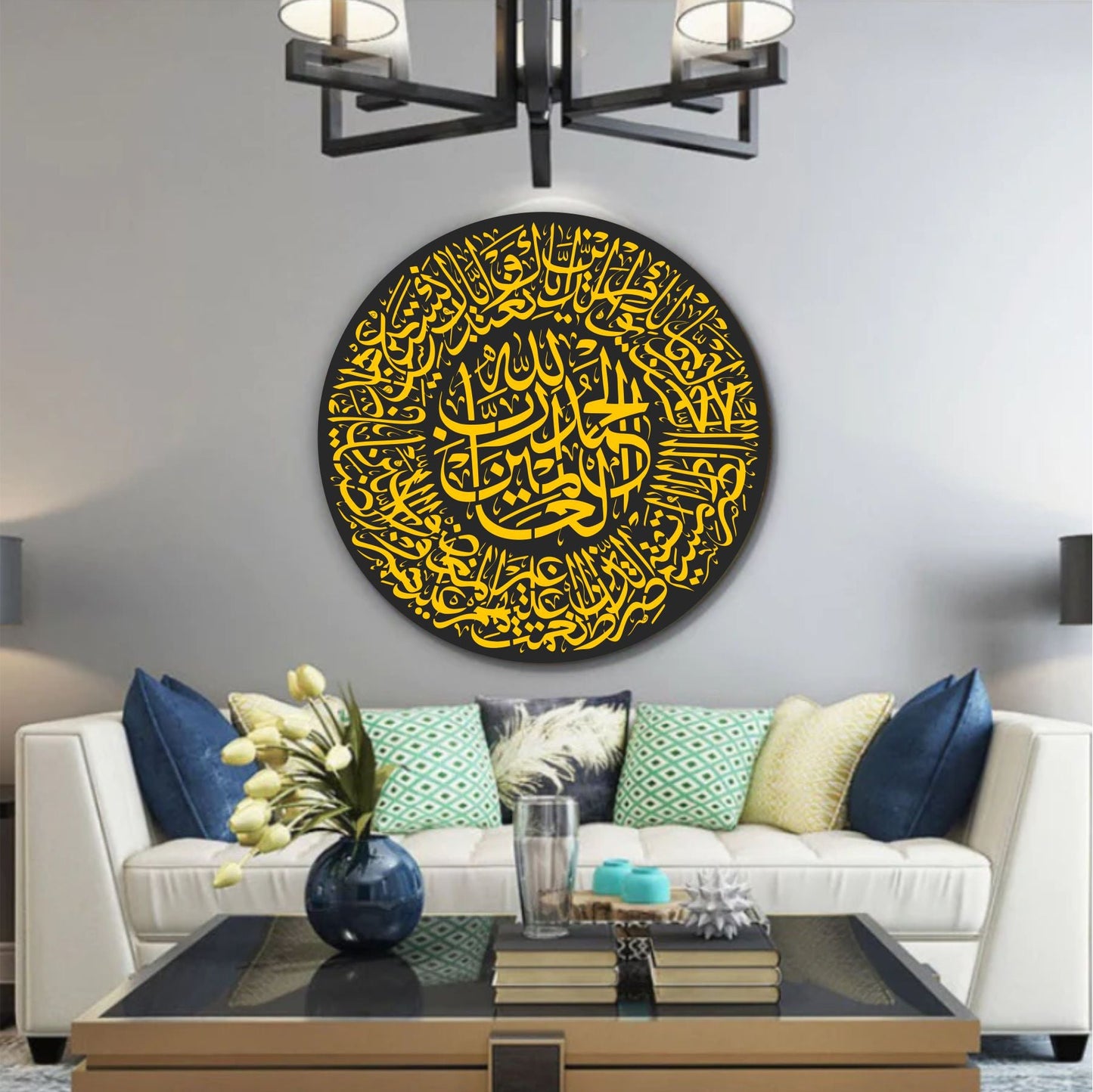 Surah Fatiha Round Shape Calligraphy Islamic Reusable Stencil for Canvas and wall painting.ID# 404