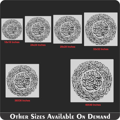 Surah Fatiha Round Shape Calligraphy Islamic Reusable Stencil for Canvas and wall painting.ID# 404