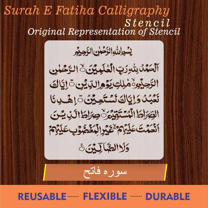 surah fatiha Calligraphy Islamic Reusable Stencil for Canvas and wall painting.ID#4045