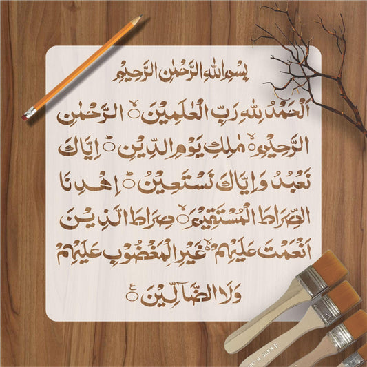 surah fatiha Calligraphy Islamic Reusable Stencil for Canvas and wall painting.ID#4045