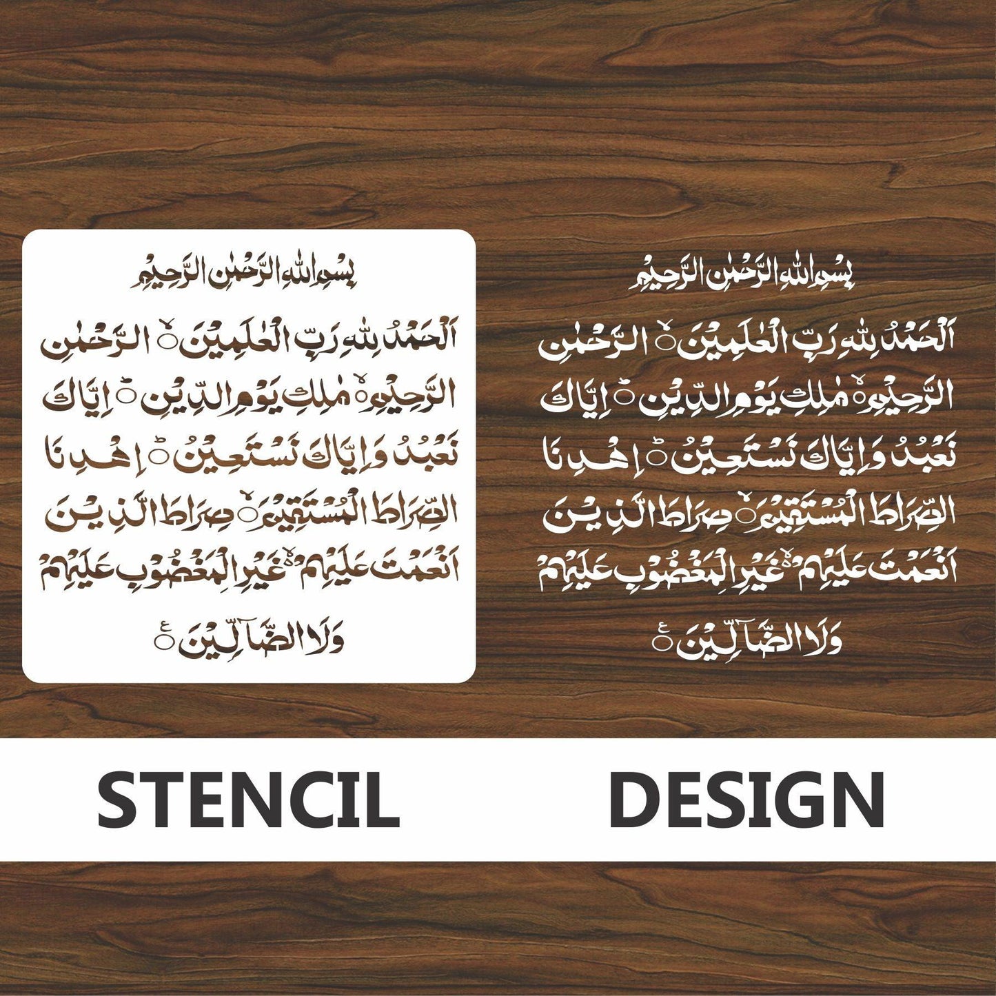 surah fatiha Calligraphy Islamic Reusable Stencil for Canvas and wall painting.ID#4045