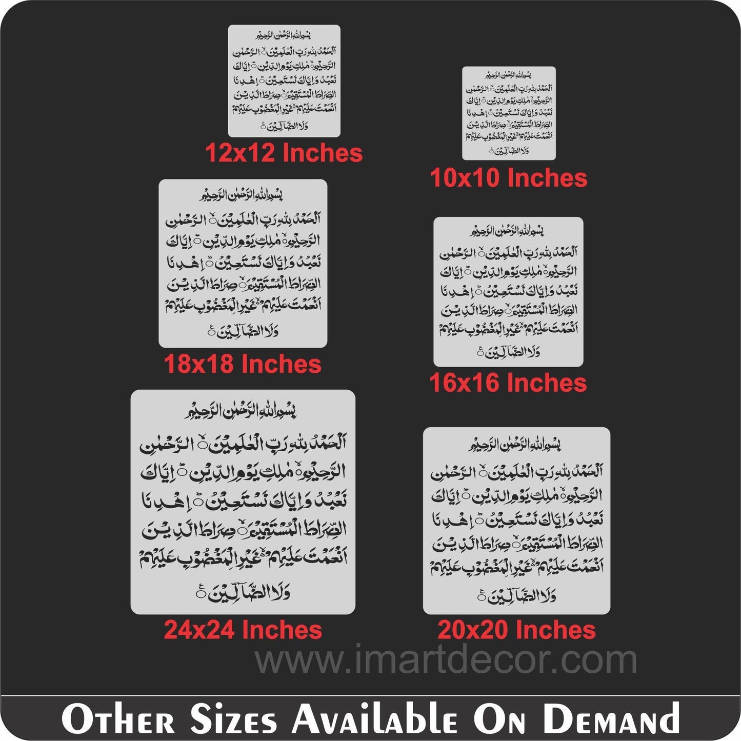 surah fatiha Calligraphy Islamic Reusable Stencil for Canvas and wall painting.ID#4045