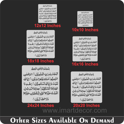 surah fatiha Calligraphy Islamic Reusable Stencil for Canvas and wall painting.ID#4045