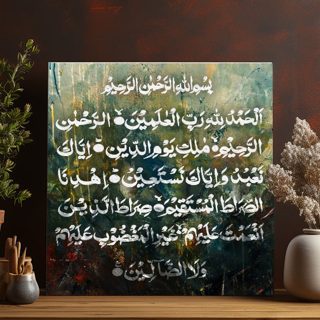 surah fatiha Calligraphy Islamic Reusable Stencil for Canvas and wall painting.ID#4045