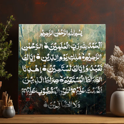 surah fatiha Calligraphy Islamic Reusable Stencil for Canvas and wall painting.ID#4045