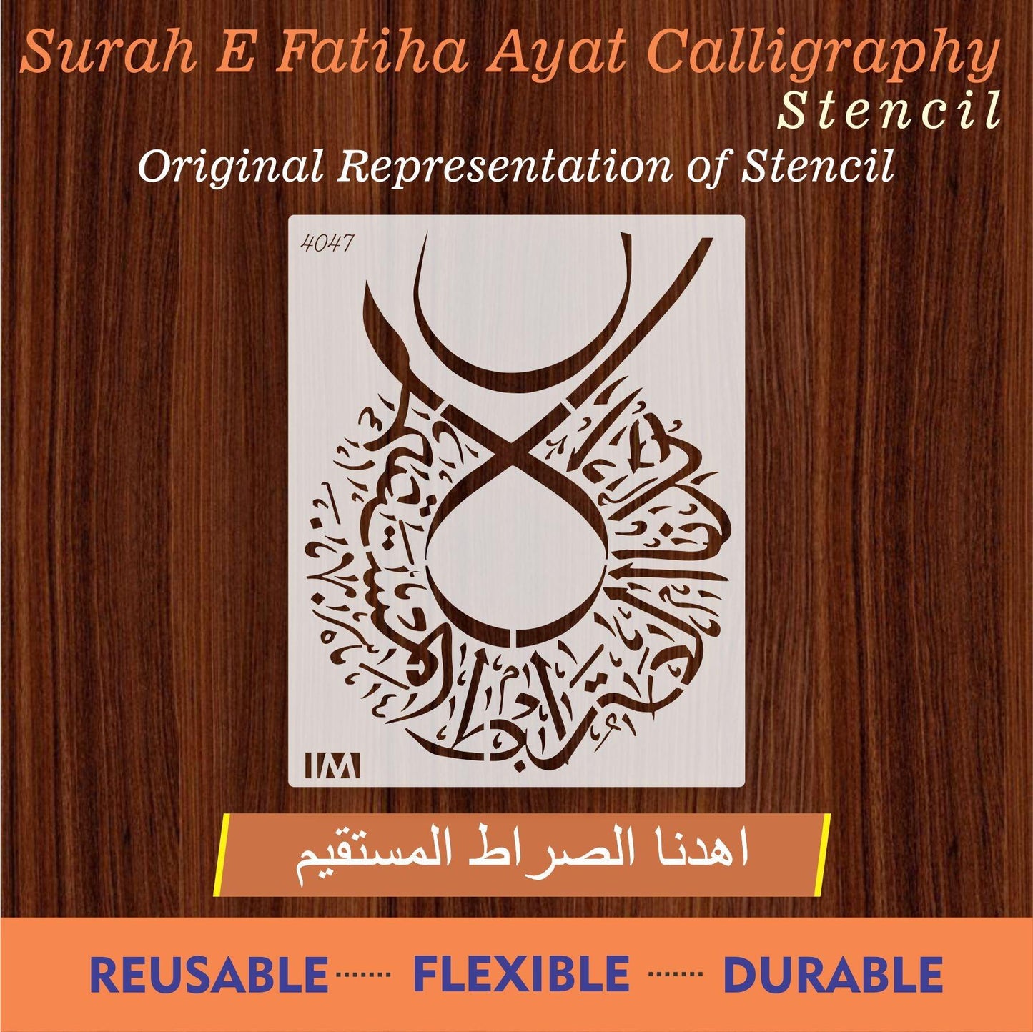 Surah e Fitiha Ayat Calligraphy Islamic Reusable Stencil for Canvas and wall painting.ID#4047