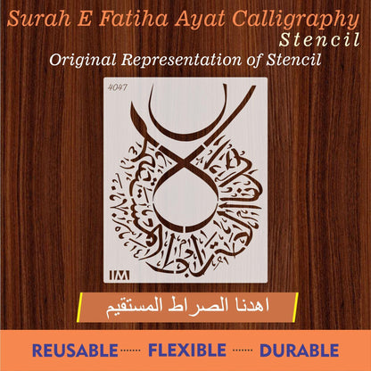 Surah e Fitiha Ayat Calligraphy Islamic Reusable Stencil for Canvas and wall painting.ID#4047