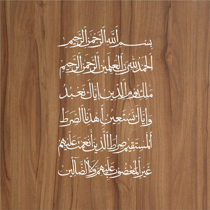 Surah-e-Fatiha Calligraphy Islamic Reusable Stencil for Canvas and wall painting.ID#4082