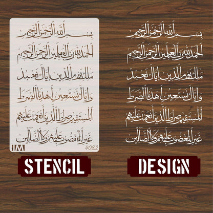 Surah-e-Fatiha Calligraphy Islamic Reusable Stencil for Canvas and wall painting.ID#4082