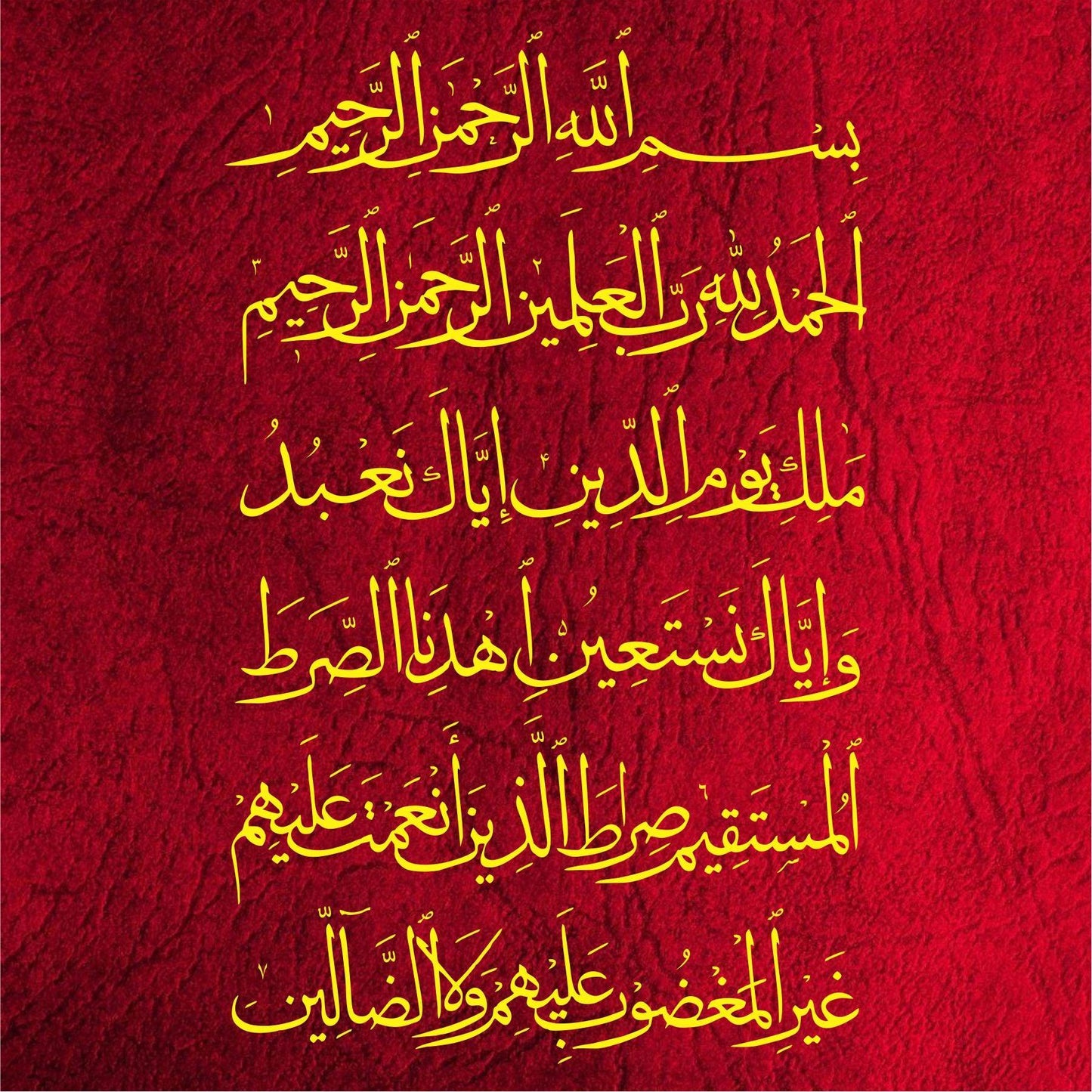 Surah-e-Fatiha Calligraphy Islamic Reusable Stencil for Canvas and wall painting.ID#4082