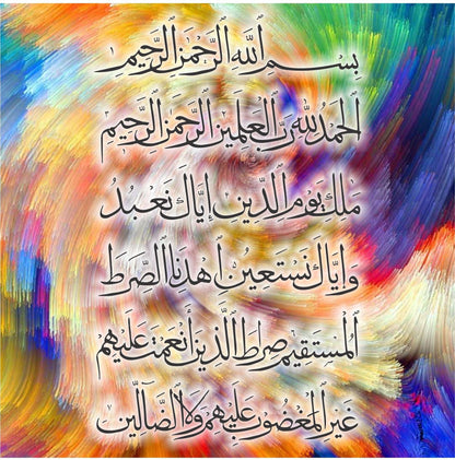 Surah-e-Fatiha Calligraphy Islamic Reusable Stencil for Canvas and wall painting.ID#4082