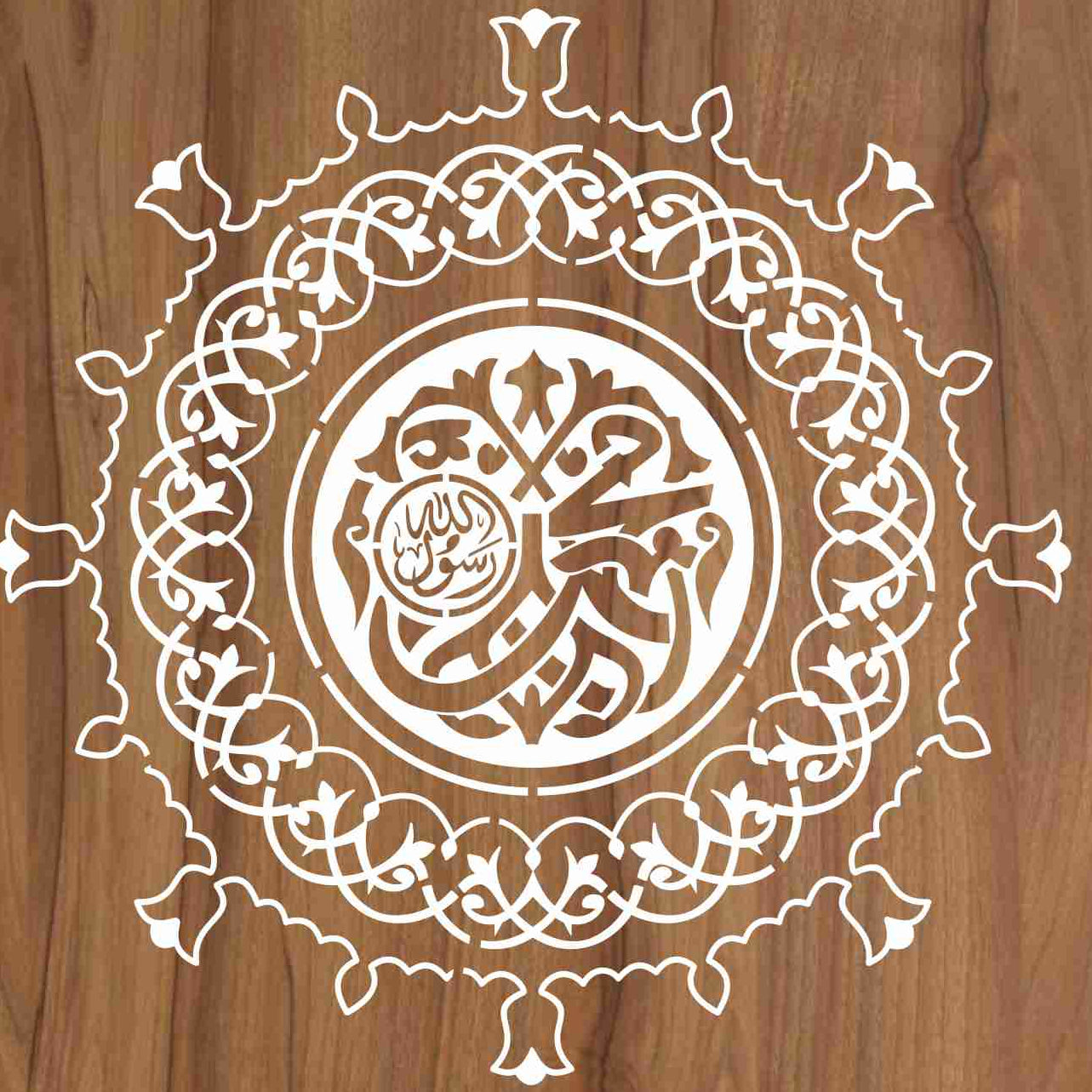 Masjid E Nabvi Gate Art Islamic Calligraphy Reusable Stencil for Canvas and wall painting.ID#4119 – ID# 255
