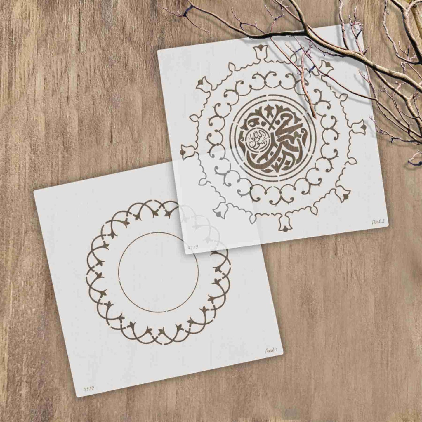 Masjid E Nabvi Gate Art Islamic Calligraphy Reusable Stencil for Canvas and wall painting.ID#4119 – ID# 255