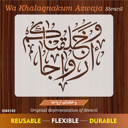 Wa khalaqnakum Azwaja Calligraphy Islamic Reusable Stencil for Canvas and wall painting.ID#4165
